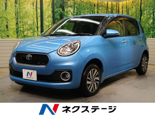 マイカーローンの借り換え方法やメリットは？注意点や借り換え以外の方法も解説