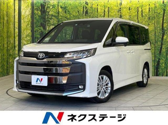 ノア（トヨタ）