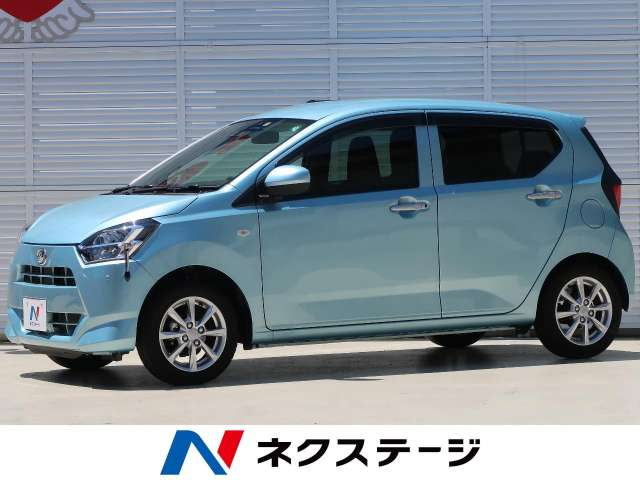 マイカーローンのおすすめの選び方 注意点や車購入時の負担を減らす方法 新車 中古車の ネクステージ マイカーローンのおすすめの選び方 注意点や車購入時の負担を減らす方法 新車 中古車の ネクステージ