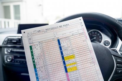 車を売却したら確定申告をするの？計算方法や申請時期と売る時のポイント