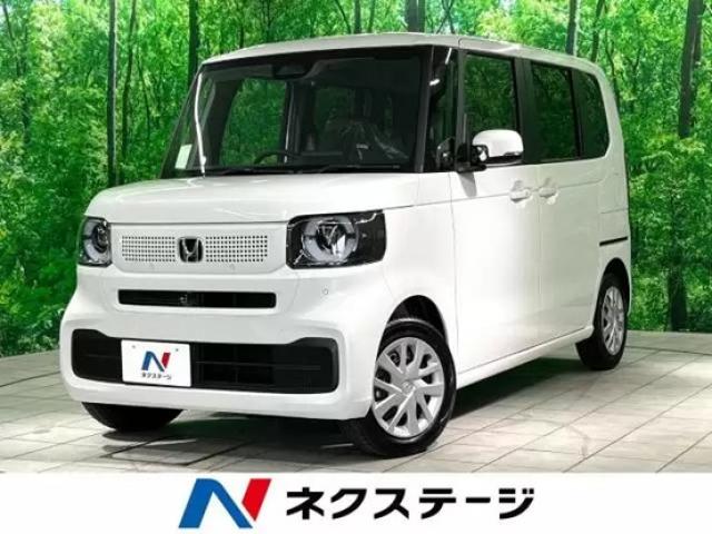 マイカーローンは2台目の車も利用できる？負担を減らす方法や注意点を解説