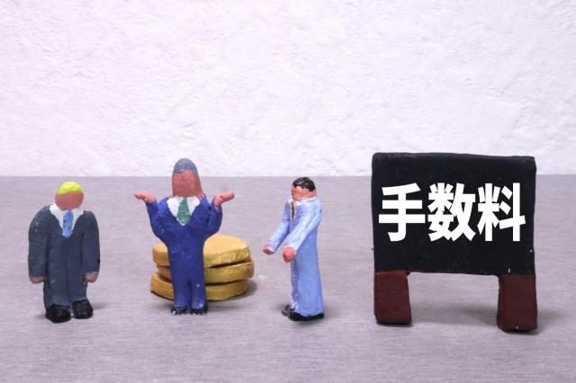 車の初期費用はどのくらい？費用の目安とローン審査を通りやすくするポイント