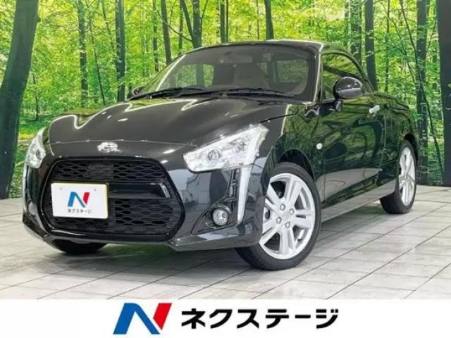 中古で狙い目の軽自動車はどれ?選ぶポイントやボディタイプ別19車種を紹介