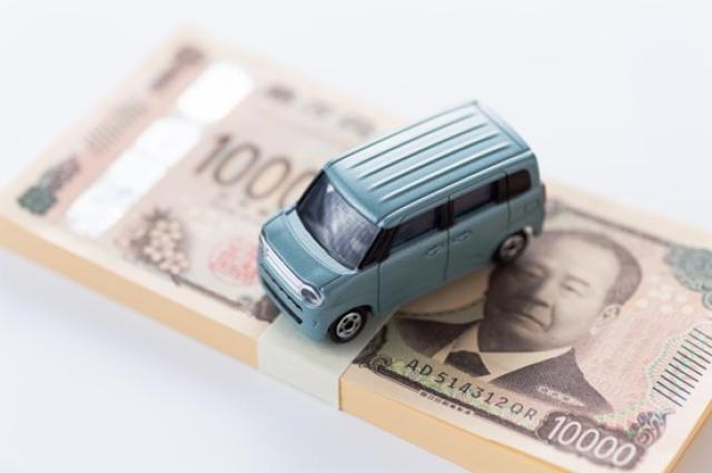 ミニカーと札束