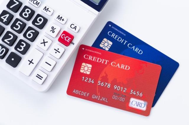 クレジットカードと電卓