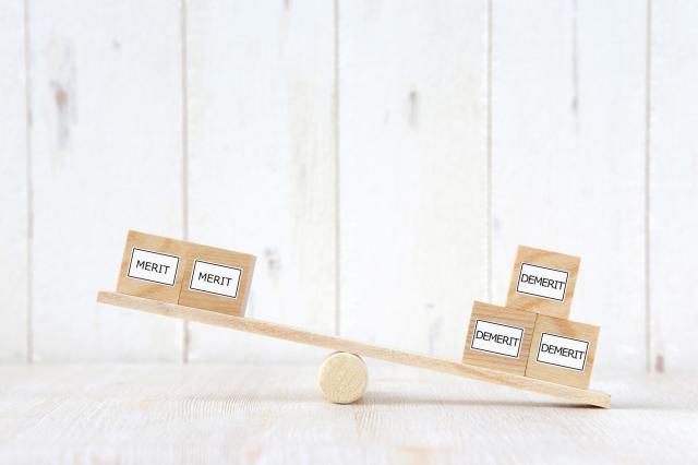 車の買取手続きは面倒?一括査定の良いところや上手な業者選び方を紹介