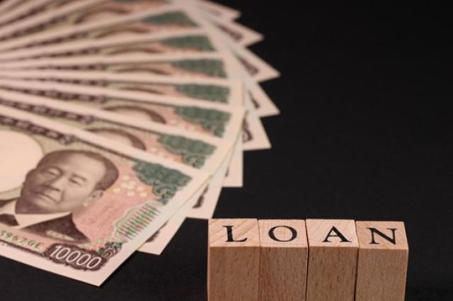 現金とLOANのブロック