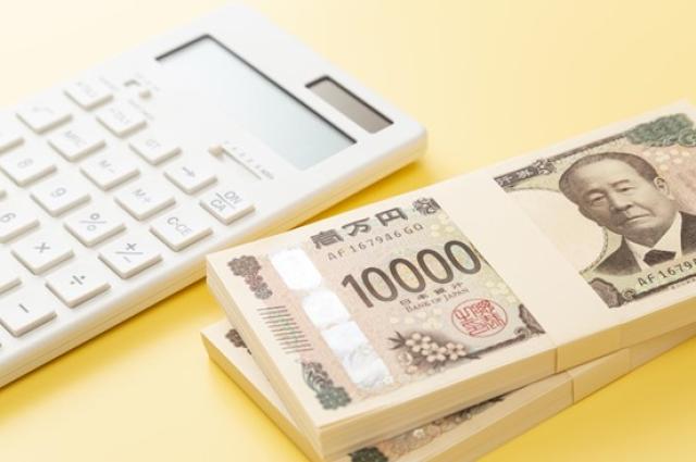 200万円と電卓