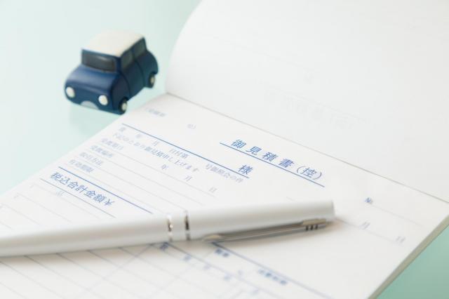 車の下取り時にリサイクル料金はどうなる？返金されない場合や注意点も紹介