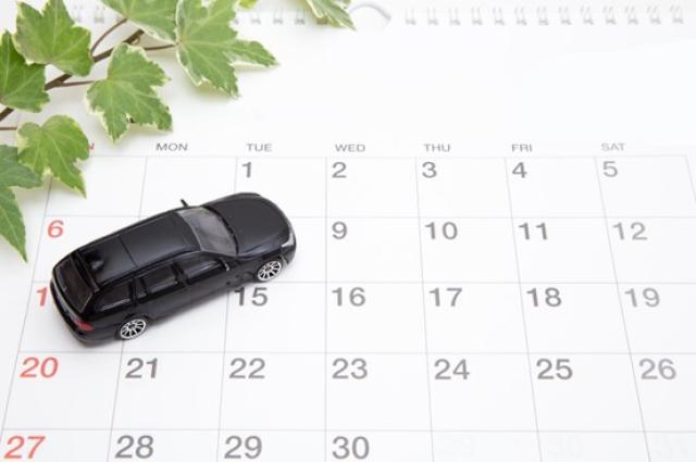 ミニカーとカレンダー