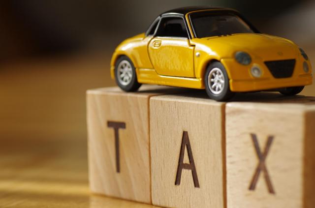 車の買取に税金は発生する?還ってくる税金や所得税を徹底解説