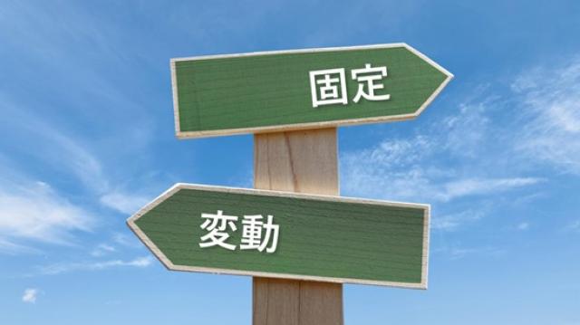 中古車ローン活用のガイド！審査基準やメリット・デメリット、注意点を紹介