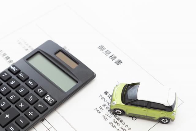 中古車購入に関わる諸費用は安くすることはできる？費用全体を抑える方法を解説