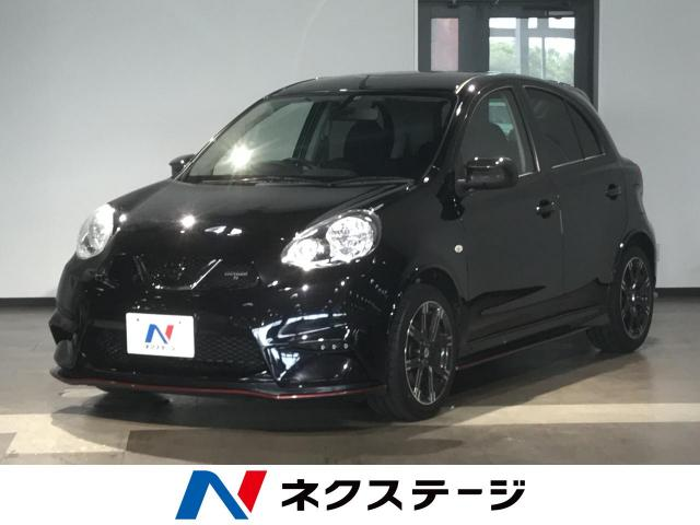 走り屋に人気の車を安く買いたい！スポーツカーの維持費もチェックしよう