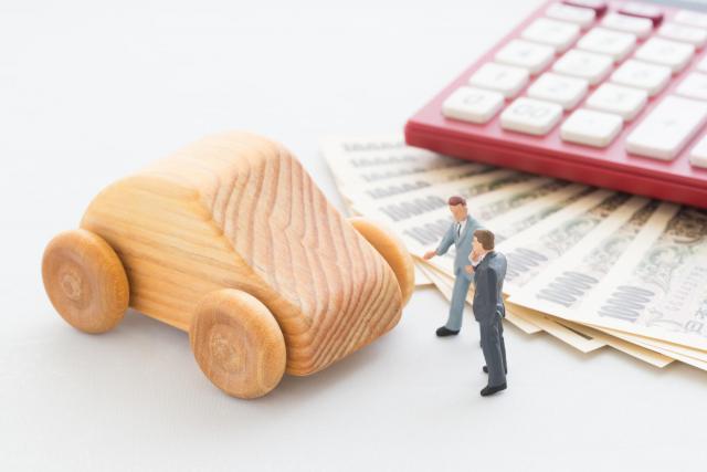 中古車の買取で自動車税は還ってくるの?還付条件や注意するポイント