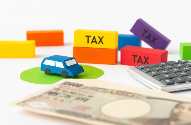 中古車の買取で自動車税は還ってくるの?還付条件や注意するポイント