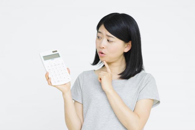 車は欲しいけど維持費が払えない 実際にかかる費用や維持していくコツを解説 新車 中古車の ネクステージ