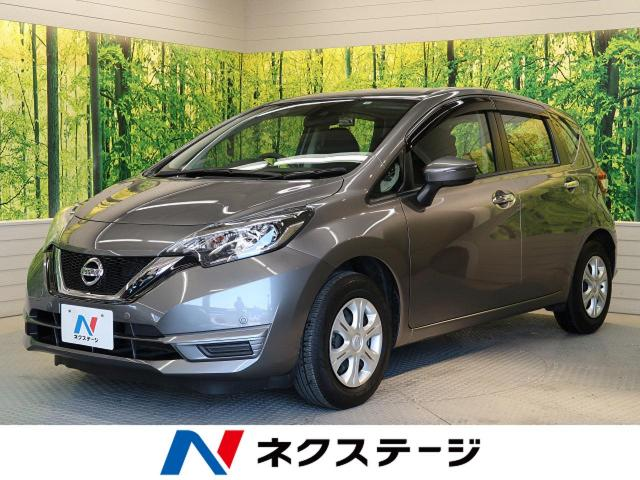 車の維持費はどれぐらい高いの 車種別の目安と節約方法を解説 新車 中古車の ネクステージ