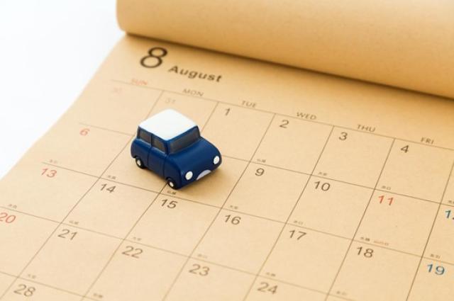 車購入の補助金活用術!国・地方の制度と活用のコツ、注意点も紹介