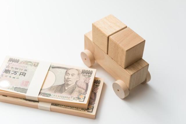 車購入の補助金活用術!国・地方の制度と活用のコツ、注意点も紹介