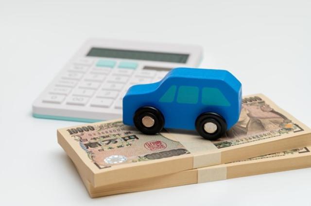 ミニカーとお金