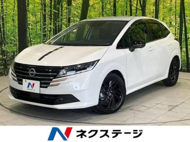 安いハイブリッド車15選！車種の特徴や新車・中古価格を紹介｜中古車の 