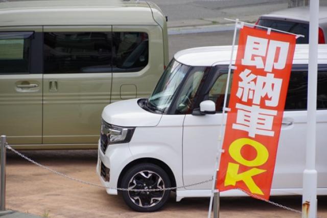 自動車販売店の即納車ののぼり旗