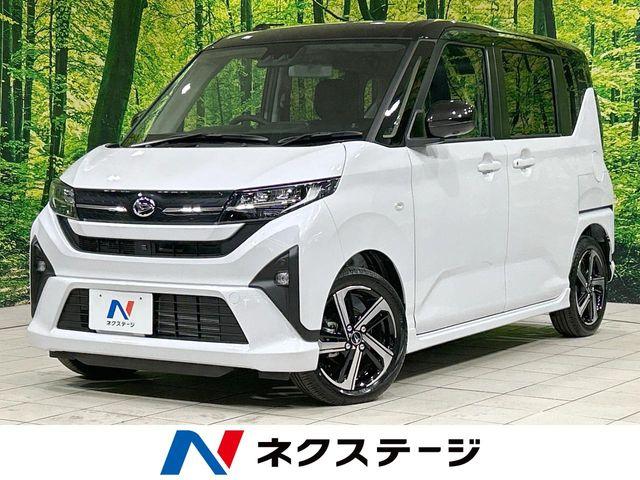 軽四輪の未使用車の探し方！おすすめ車種と購入タイミングをご紹介