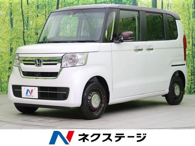 スペーシアハイブリッドに乗ろう!モデル別グレードやお得に乗る方法を解説