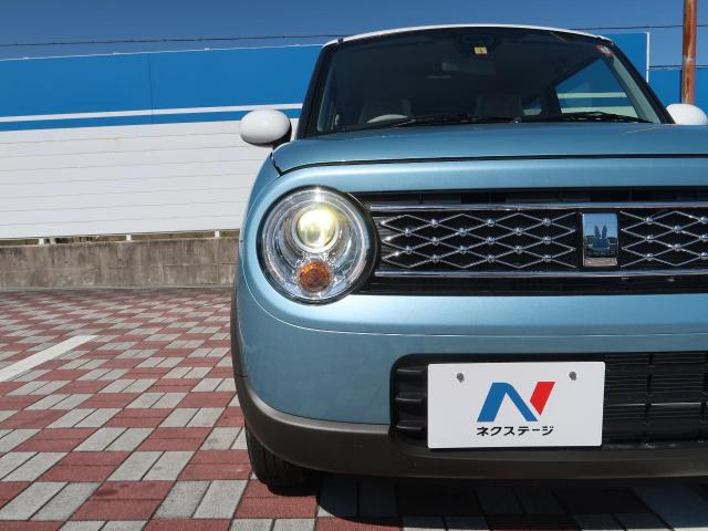 アルトラパンは唯一無二の可愛さ!お得に買うなら中古車がおすすめ!