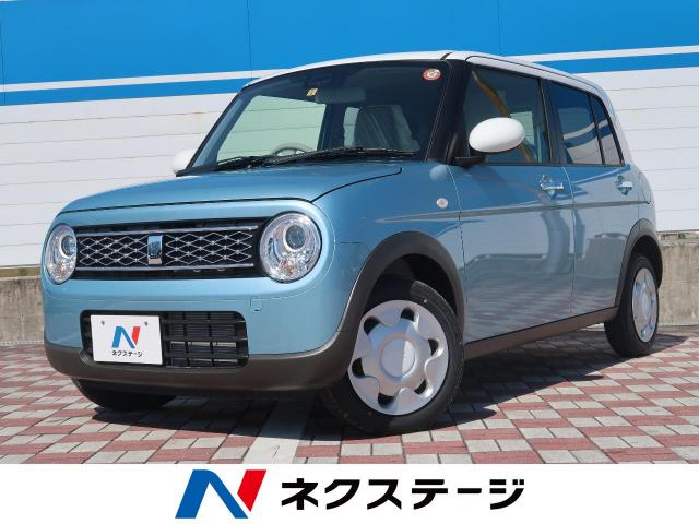 アルトラパンは唯一無二の可愛さ!お得に買うなら中古車がおすすめ!