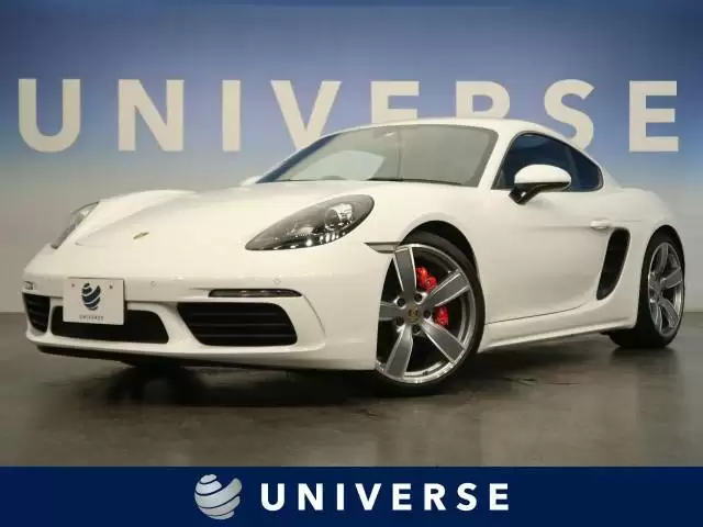 トヨタ スープラの歴代モデルと新型モデルをグレードごとに解説!