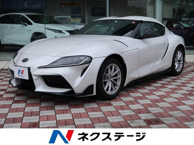 トヨタ スープラの歴代モデルと新型モデルをグレードごとに解説!