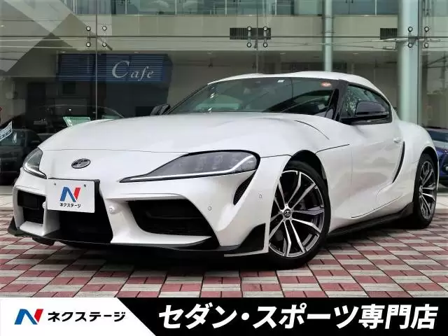 トヨタ スープラの歴代モデルと新型モデルをグレードごとに解説!
