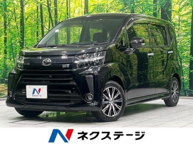 ムーヴ(ダイハツ)