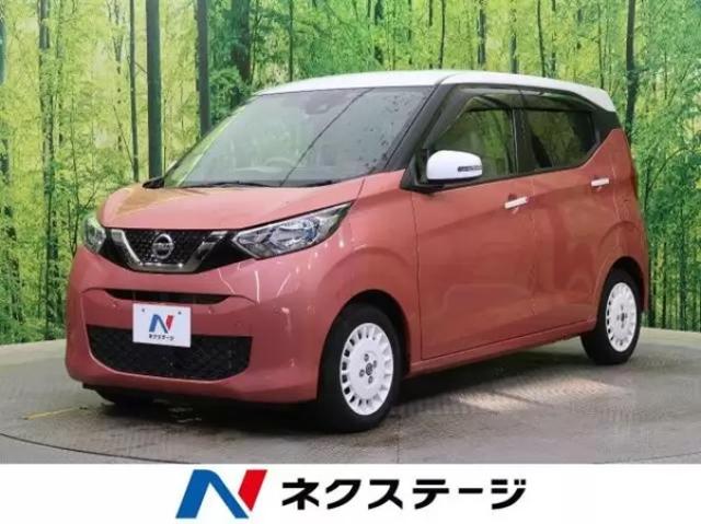 ハスラーにはピンクがある!選べるカラーバリエーションや価格の目安