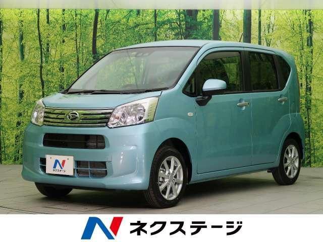新古車でワゴンRをお得に購入しよう!グレードの違いや検討したいライバル車種