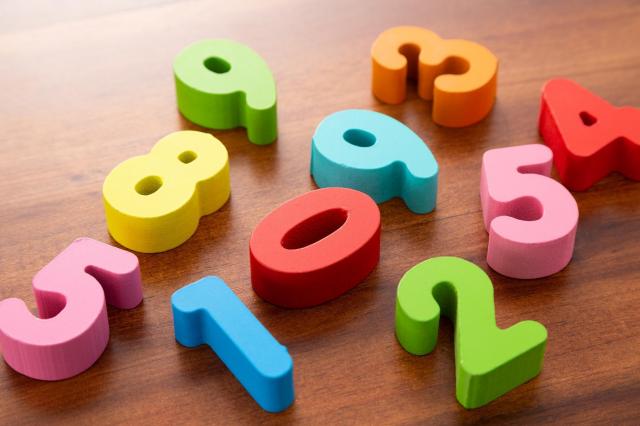 車のナンバーの仕組みを調査!最も格安で希望ナンバーを取得できる方法とは?