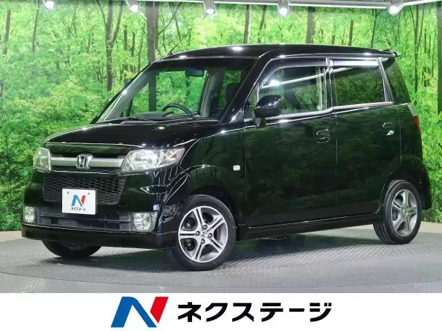 車の高額査定を目指す!ゼストスパークを高く売る方法を徹底解説!