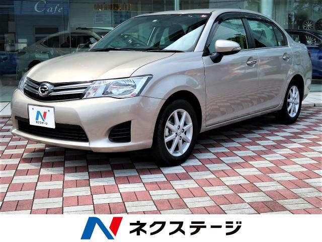 セダンでおすすめしたい車種はコレ！セダンの定義やサイズなど選び方まで解説