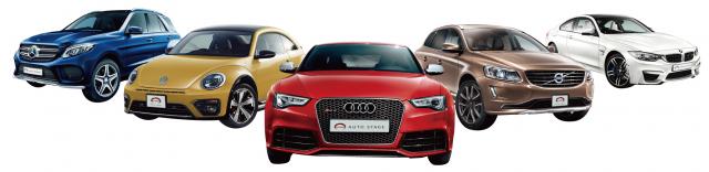 全国統一!輸入車SUPER SALE開催!!