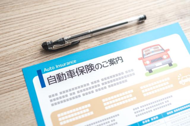 40代・50代の自動車保険は安い?ポイントはプランと車両の見直しにあり!