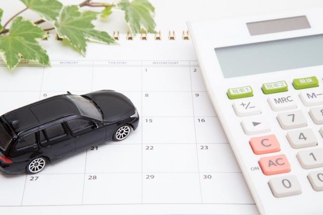 日産ルークスの中古車査定相場はいくら?調べ方や査定時の評価項目を解説