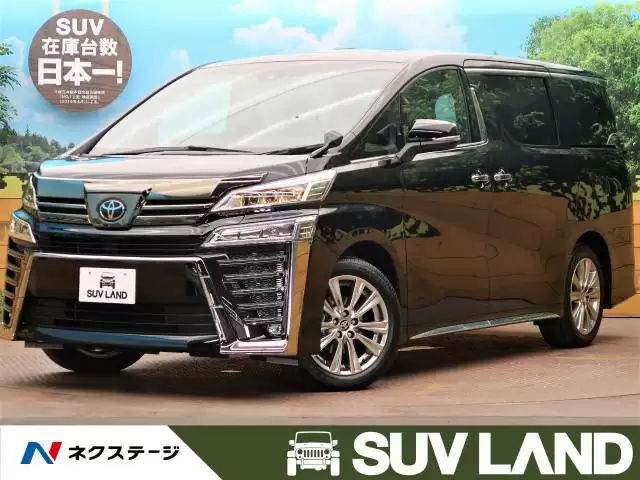 トヨタのミニバンは人気が高い!おすすめ車種の魅力やお得に買う方法を解説