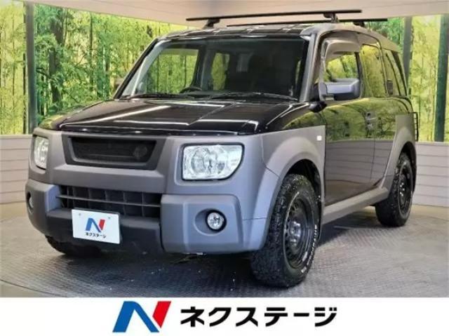 【希少車】ホンダ エレメントの特徴や魅力、中古車情報を徹底解説！