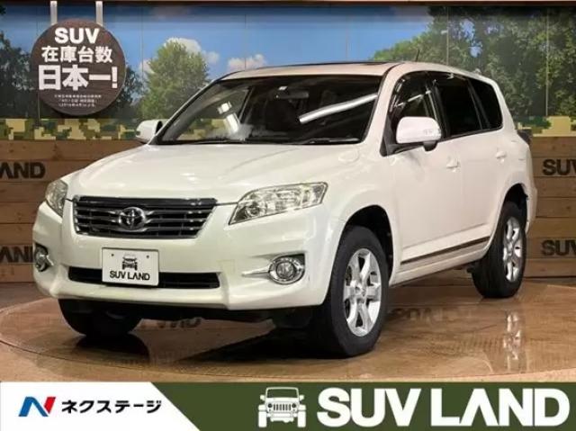 【希少車】ホンダ エレメントの特徴や魅力、中古車情報を徹底解説！