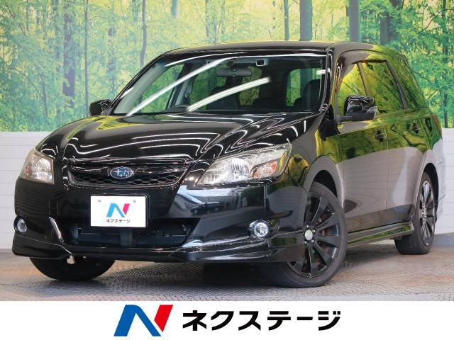 【絶版車】スバル クロスオーバー7の魅力とは?ライバル車と比較してみよう