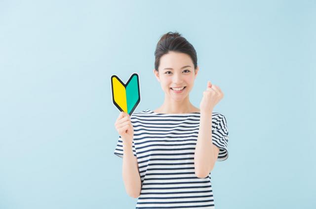 自動車運転免許の区分は3種類!免許タイプごとに運転できる車も解説!