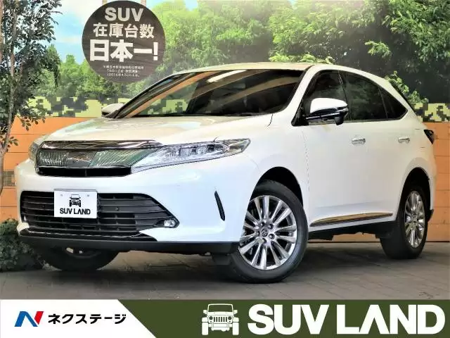 ハリアーの中古車相場はどのくらい?特徴やおすすめモデル・ライバル車を紹介