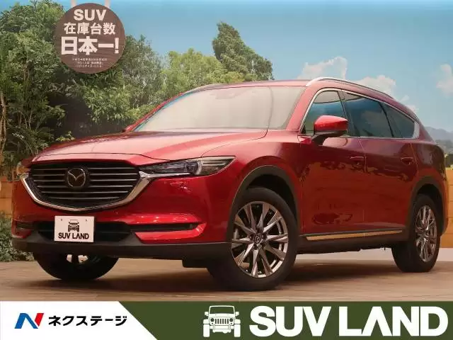 マツダCX-8の中古車はどのグレードが良い?相場や新型予想も紹介